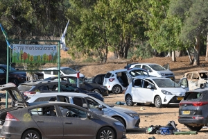 &Tau;&alpha; &alpha;&upsilon;&tau;&omicron;&kappa;ί&nu;&eta;&tau;&alpha; &sigma;&tau;&omicron; &pi;ά&rho;&kappa;&iota;&nu;&gamma;&kappa; &tau;&omicron;&upsilon; &mu;&omicron;&upsilon;&sigma;&iota;&kappa;&omicron;ύ &phi;&epsilon;&sigma;&tau;&iota;&beta;ά&lambda; &Sigma;&omicron;&upsilon;&pi;&epsilon;&rho;&nu;ό&beta;&alpha;, ό&pi;&omicron;&upsilon; &sigma;&tau;&iota;&sigmaf; 7 &Omicron;&kappa;&tau;&omega;&beta;&rho;ί&omicron;&upsilon; 2023 &epsilon;&pi;&iota;&tau;έ&theta;&eta;&kappa;&alpha;&nu; &omicron;&iota; &tau;&rho;&omicron;&mu;&omicron;&kappa;&rho;ά&tau;&epsilon;&sigmaf; &tau;&eta;&sigmaf; &Chi;&alpha;&mu;ά&sigmaf;, &epsilon;&nu;&alpha;&nu;&tau;ί&omicron;&nu; &nu;έ&omega;&nu; &pi;&omicron;&upsilon; &delta;&iota;&alpha;&sigma;&kappa;έ&delta;&alpha;&zeta;&alpha;&nu;. 