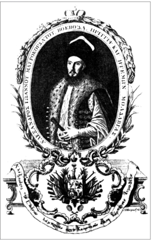 Johann Jakob &Epsilon;berspach, &lambda;&iota;&theta;&omicron;&gamma;&rho;&alpha;&phi;ί&alpha; &tau;&omicron;&upsilon; &Alpha;&lambda;&epsilon;&xi;ά&nu;&delta;&rho;&omicron;&upsilon; &Iota;&omega;ά&nu;&nu;&omicron;&upsilon; &Mu;&alpha;&upsilon;&rho;&omicron;&kappa;&omicron;&rho;&delta;ά&tau;&omicron;&upsilon; (&Gamma;. &Beta;&epsilon;&nu;&delta;ό&tau;&eta;&sigmaf;, &Beta;&iota;έ&nu;&nu;&eta; 1790).