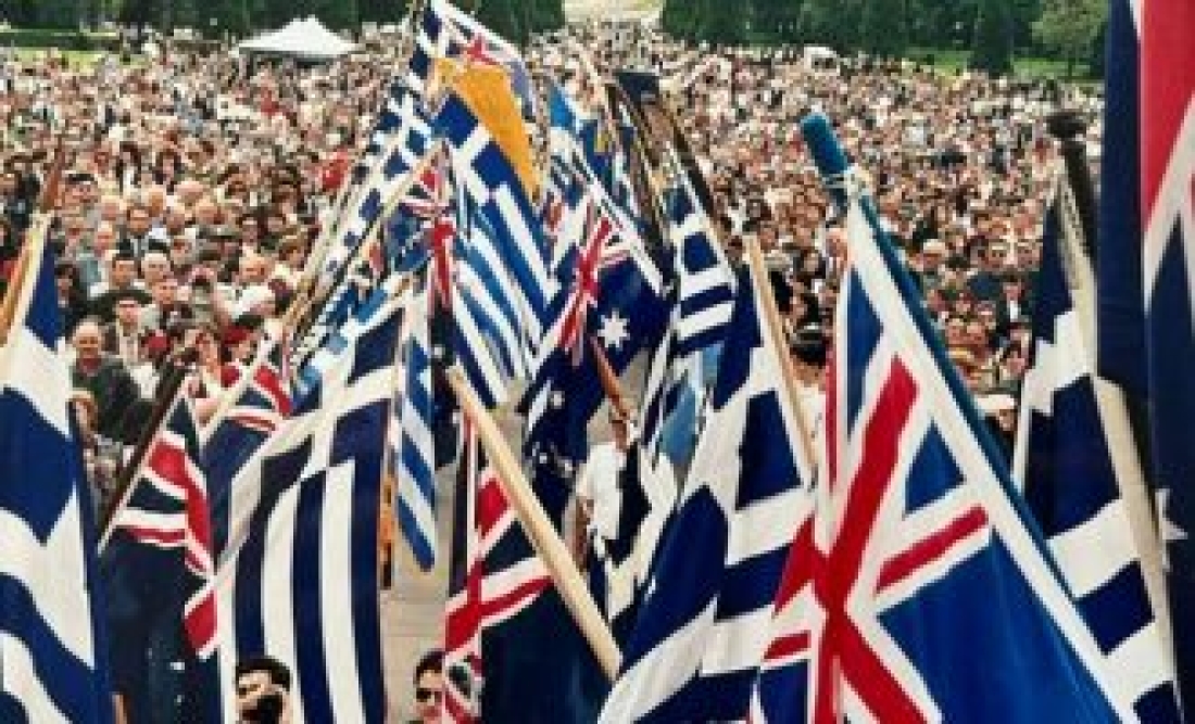 &Pi;&omicron;&lambda;ί&tau;&epsilon;&sigmaf; &delta;&iota;&epsilon;&kappa;&delta;&iota;&kappa;&omicron;ύ&nu; &omicron; &pi;&rho;&omicron;&sigma;&delta;&iota;&omicron;&rho;&iota;&sigma;&mu;ό&sigmaf; &tau;&omega;&nu; &epsilon;&lambda;&lambda;ή&nu;&omega;&nu; &tau;&eta;&sigmaf; &Alpha;&upsilon;&sigma;&tau;&rho;&alpha;&lambda;ί&alpha;&sigmaf; &nu;&alpha; &mu;&eta; &gamma;ί&nu;&epsilon;&tau;&alpha;&iota; &alpha;&pi;&omicron;&kappa;&lambda;&epsilon;&iota;&sigma;&tau;&iota;&kappa;ά &mu;&epsilon; &alpha;&nu;&alpha;&phi;&omicron;&rho;ά &sigma;&tau;&eta; &theta;&rho;&eta;&sigma;&kappa;&epsilon;&upsilon;&tau;&iota;&kappa;ή &tau;&alpha;&upsilon;&tau;ό&tau;&eta;&tau;&alpha; &kappa;&alpha;&iota; &sigma;&tau;&eta; &delta;&iota;&alpha;&sigma;ύ&nu;&delta;&epsilon;&sigma;ή &tau;&omicron;&upsilon;&sigmaf; &mu;&epsilon; &tau;&eta;&nu; &omicron;&rho;&theta;ό&delta;&omicron;&xi;&eta; &epsilon;&kappa;&kappa;&lambda;&eta;&sigma;ί&alpha;.