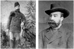 &Alpha;&rho;&iota;&sigma;&tau;&epsilon;&rho;ά, &epsilon;&iota;&kappa;. 6: &Omicron; &Gamma;. &Mu;. &Beta;&iota;&zeta;&upsilon;&eta;&nu;ό&sigmaf; &sigma;&tau;&omicron; Charlottenburg &tau;&omicron; 1879. &Delta;&epsilon;&xi;&iota;ά, &epsilon;&iota;&kappa;. 7: &Omicron; &Gamma;. &Mu;. &Beta;&iota;&zeta;&upsilon;&eta;&nu;ό&sigmaf; &sigma;&tau;&omicron; G&ouml;ttingen.