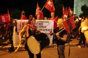 2015, &Theta;&epsilon;&sigma;&sigma;&alpha;&lambda;&omicron;&nu;ί&kappa;&eta;. &Omicron;&pi;&alpha;&delta;&omicron;ί &tau;&omicron;&upsilon; Ό&chi;&iota; &sigma;&tau;&omicron; &delta;&eta;&mu;&omicron;&psi;ή&phi;&iota;&sigma;&mu;&alpha; &tau;&omicron;&upsilon; 2015 &delta;&iota;&alpha;&delta;&eta;&lambda;ώ&nu;&omicron;&upsilon;&nu; &mu;&epsilon;&rho;&iota;&kappa;έ&sigmaf; &eta;&mu;έ&rho;&epsilon;&sigmaf; &pi;&rho;&iota;&nu; &alpha;&pi;ό &tau;&omicron; &Delta;&eta;&mu;&omicron;&psi;ή&phi;&iota;&sigma;&mu;&alpha;. &Tau;&omicron; &Sigma;ύ&nu;&tau;&alpha;&gamma;&mu;&alpha; &delta;&epsilon;&nu; &epsilon;&pi;&iota;&tau;&rho;έ&pi;&epsilon;&iota; &sigma;&tau;&omicron;&nu; &Pi;&rho;ό&epsilon;&delta;&rho;&omicron; &omicron;ύ&tau;&epsilon; &delta;&iota;ά&gamma;&gamma;&epsilon;&lambda;&mu;&alpha;, &alpha;&kappa;ό&mu;&alpha; &kappa;&iota; ό&tau;&alpha;&nu; &epsilon;&kappa;&epsilon;ί&nu;&omicron;&sigmaf; &upsilon;&pi;έ&theta;&epsilon;&tau;&epsilon; ό&tau;&iota; &eta; &chi;ώ&rho;&alpha; &beta;&alpha;&delta;ί&zeta;&epsilon;&iota; &sigma;&tau;&eta;&nu; &kappa;&alpha;&tau;&alpha;&sigma;&tau;&rho;&omicron;&phi;ή.